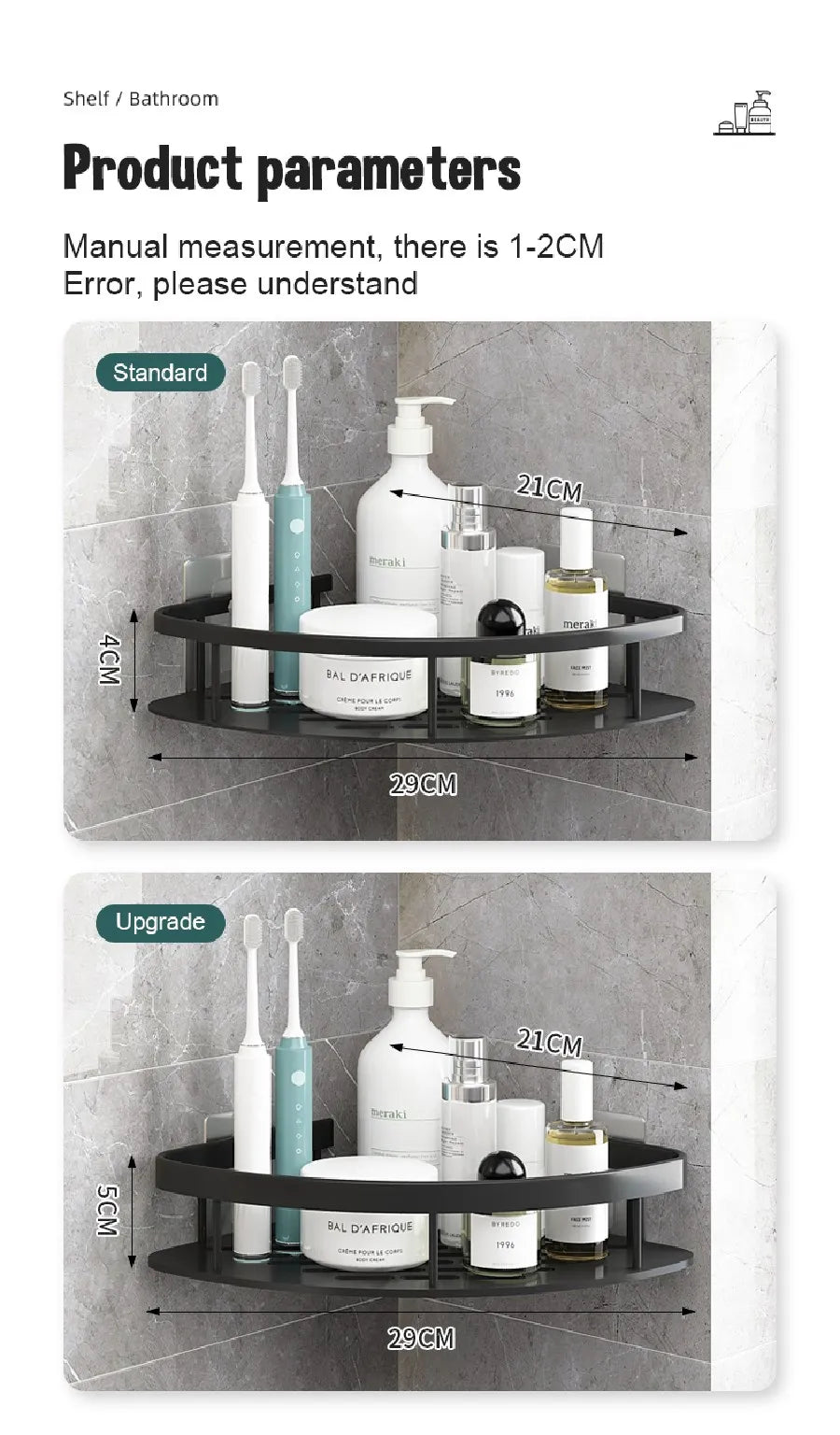 Gold Stainless Bathroom Corner Caddy Organizer
